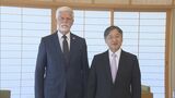 天皇陛下とチェコ大統領が面会 大統領の広島訪問に感謝 1985年のチェコ訪問を振り返られる場面も 皇居・御所|TBS NEWS DIG