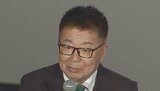 【生島ヒロシ】 謝罪コメントを発表 「私自身のハラスメントに対する意識・認識が甘く、猛省をしております」 芸能活動を無期限自粛|TBS NEWS DIG