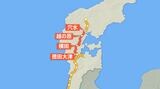 のと里山海道 22日朝から集中除雪で上下線通行止めに|TBS NEWS DIG