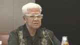 “ハンセン病問題”シンポジウム開催へ|TBS NEWS DIG