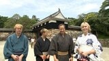外国人の観光客リピーター増加へ⋯クルーズ船の寄港が増える中「おまち DE おもてなし」イベントを開催【高知】|TBS NEWS DIG