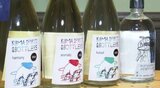 フルーティ!まろやか!ブレンドした原酒の味わい 球磨焼酎に4つの新銘柄誕生 熊本 | 熊本のニュース|RKK NEWS|RKK熊本放送