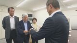 大分市官製談合事件から1年　共産党県委員会が県に改善要望　|　大分のニュース｜OBS NEWS｜大分放送
