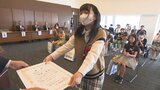 「のってみたいな!こんなバス」小学生の絵画コンクール表彰式・大分 | 大分のニュース|OBS NEWS|大分放送