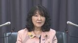 1日で2円程度円高に「日米でいつも緊密に連絡取っている」片山さつき財務大臣 為替介入への警戒感続く|TBS NEWS DIG