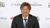 ホークス若手2人笑顔の一発サイン 津森宥紀投手と野村大樹選手 | 福岡のニュース|RKB NEWS|RKB毎日放送
