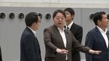 林芳正総務大臣が香川県を訪れアリーナなどを視察　地元の声に耳を傾け「多くの魅力を提供する取り組みに期待」|TBS NEWS DIG