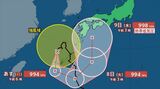 【台風情報】台風24号　南西諸島付近を南下　前線は６日～７日にかけ、ゆっくり北上へ　大雨が続き、東日本～西日本の太平洋側を中心に総雨量が多くなる可能性も【進路予想・積算降水量予測・雨と風のシミュレーション】|TBS NEWS DIG