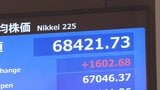 【速報】日経平均株価 一時1600円超上昇 AIや半導体関連で買い戻し|TBS NEWS DIG