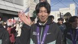 「新たなチャレンジを」高校生ＮО.1増子陽太選手が抱負　全国高校駅伝男子優勝の学法石川　地元パレードに多くの町民　福島|TBS NEWS DIG