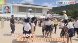 変わる“体育祭”を大調査！生徒が「自分たちでつくる」体育祭へ周辺への影響・安全面など配慮も|TBS NEWS DIG