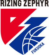 バスケ B2ライジングゼファー福岡 西地区優勝 | 福岡のニュース|RKB NEWS|RKB毎日放送