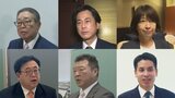 候補者乱立で混迷？すでに6人が名乗り…春の石川県議選・小松市選挙区　|　石川県のニュース｜MRO北陸放送