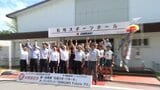 香川高等専門学校高松キャンパスが “ネーミングライツ” 導入　毎年 卒業生を採用している地元企業が契約【香川】|TBS NEWS DIG