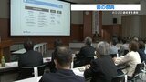80歳で20本の歯をキープ!! 熊本市で歯の健康を推進する祭典　　|　熊本のニュース｜RKK NEWS｜RKK熊本放送