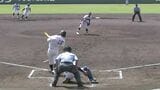 「夏も獲る」春の高校野球・岡山県大会 岡山学芸館が8‐3で玉野光南を下して優勝|TBS NEWS DIG