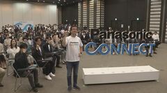入社式に“チャットGPTを活用”　AIが考えた社長のスピーチは？　パナソニック コネクトが入社式| TBS CROSS DIG with Bloomberg