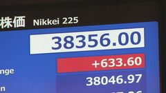 【速報】日経平均株価が一時600円以上値上がり　エヌビディア決算発表など受け| TBS CROSS DIG with Bloomberg