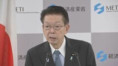 「詳細まだ把握せず」経産大臣　10月から医薬品や大型トラックに新たな関税　トランプ大統領がSNS投稿| TBS CROSS DIG with Bloomberg