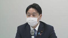 小倉大臣「なによりも優先されるべきは子どもや若者、子育て当事者の声」約1万人の意見募る| TBS CROSS DIG with Bloomberg