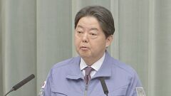 【速報】辺野古沖の代執行工事「本日着手」明らかに　林官房長官| TBS CROSS DIG with Bloomberg