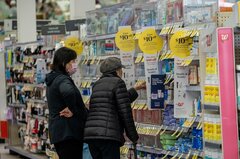 米消費者マインド、約２年ぶり低水準－インフレ期待は急上昇| TBS CROSS DIG with Bloomberg