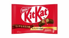 「キットカット」など133品目を値上げへ　来年2月より順次　ネスレ日本| TBS CROSS DIG with Bloomberg