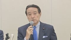 「政治家としての活動に一区切り」江田憲司前衆院議員　政界引退を表明| TBS CROSS DIG with Bloomberg