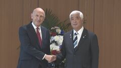 日英防衛相会談「日英の防衛協力が新たな次元に」　英海軍最大の空母「プリンス・オブ・ウェールズ」も東京に寄港| TBS CROSS DIG with Bloomberg