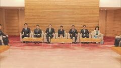 【速報】フィリピン・マルコス大統領を国賓招待　政府が閣議決定　5月26日から4日間　首脳会談などを予定| TBS CROSS DIG with Bloomberg