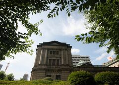 最近の米市場変動、流動性は大きく低下していない－日銀企画局長| TBS CROSS DIG with Bloomberg