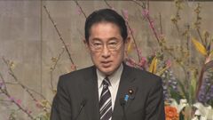 岸田総理「安倍元総理が愛した国を次の世代に引き継ぐ」都内の会合で決意| TBS CROSS DIG with Bloomberg