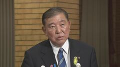 【速報】石破総理「対応を徹底している」 人的被害の報告は現時点でなし　鹿児島県十島村の悪石島で最大震度6弱| TBS CROSS DIG with Bloomberg