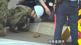 【続報】北海道釧路市で手りゅう弾のようなものが見つかるも「おもちゃ」と判明|TBS NEWS DIG