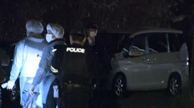 【速報】遺体の着衣は「84」ロゴの灰色トレーナー　男児行方不明時の服装と矛盾せずと京都府警　いっぽう性別や身長体重は不明　京都・南丹市で子どもとみられる遺体発見|TBS NEWS DIG