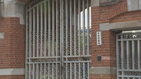 千葉刑務所で50代の男性受刑者が血を流して倒れているのが見つかり死亡　同室の受刑者がステンレス製の水筒で殴ったか|TBS NEWS DIG