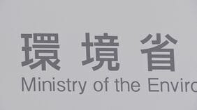 「熱中症警戒アラート」「特別警戒アラート」が運用開始　特別警戒アラートは今年から基準を変更|TBS NEWS DIG
