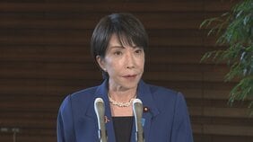 総合経済対策の検討状況が判明 コメ価格の対応に向け「おこめ券」の活用を盛り込む方向|TBS NEWS DIG