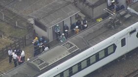東武日光線の4人死亡事故 4人の死因は外傷性心破裂や出血性ショックなどと判明|TBS NEWS DIG