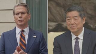 韓国で米中閣僚協議開かれる「経済・貿易問題について意見交換」首脳会談控え最終調整| TBS CROSS DIG with Bloomberg