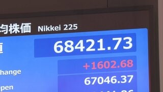 【速報】日経平均株価 一時1600円超上昇　AIや半導体関連で買い戻し| TBS CROSS DIG with Bloomberg