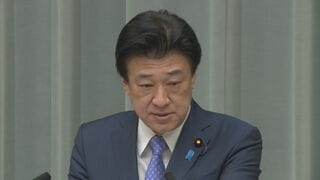 木原官房長官「中止勧告をおこなったことは事実」 政府が牧野フライス製作所の買収に中止勧告| TBS CROSS DIG with Bloomberg