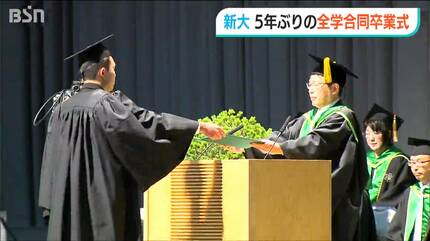【中古】 新潟県の大学卒業程度（2015年度版） 新潟県の大学卒業程度（2015年度版） 【公式通販】