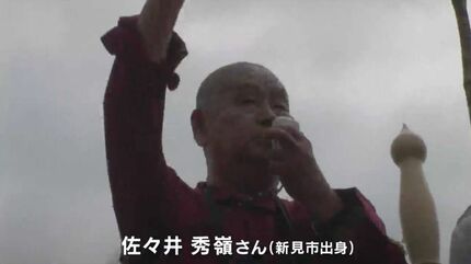 自らの限界を打ち破り、人生を闘え」佐々井秀嶺（87）は如何にして