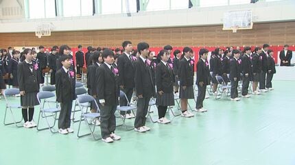 大中山中学校　男子　制服 大中山中学校｜亀田郡の販売店一覧｜北海道の市町村｜制服｜学生服