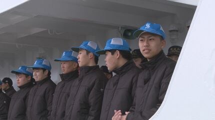 成長した姿で帰ってくる」 高校生を乗せた実習船「海友丸」 遠洋航海に