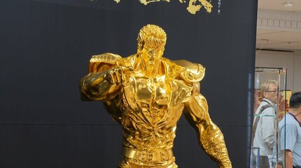 高値続く今回の目玉は…最高額1億6830万円の日本刀や金箔『北斗の拳』像