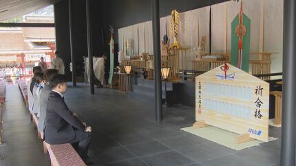 受験生の願い込め「特大絵馬」を”学問の神様”太宰府天満宮に奉納 福岡