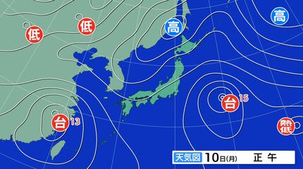 台風情報】台風15号は11日に関東・東北に上陸のおそれ 関東で最大瞬間