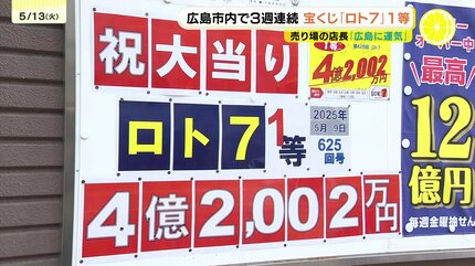 m773@値引き大歓迎⭐️1つからOK セブン-イレブン】購入者全員“ハズレなし”の「値引きクーポンくじ」が